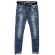 Джинсы женские Dicesil jeans 5133