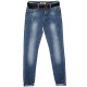 Джинси жіночі Dicesil jeans boyfriend 5138
