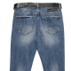 Джинси жіночі Dicesil jeans boyfriend 5150