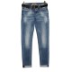 Джинсы женские Dicesil jeans 5163
