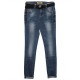 Джинсы женские Dicesil jeans 5166