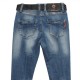 Джинсы женские Dicesil jeans 5168