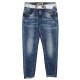 Джинси жіночі Dicesil jeans boyfriend 5179