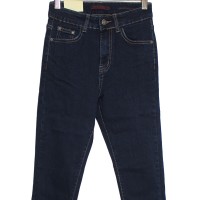 Джинси жіночі Cudi jeans утеплені 6568