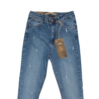 Джинси жіночі PTA jeans американка 1137