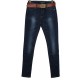 Джинси жіночі Американка Demakcel jeans 701