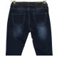 Джинси жіночі Американка Demakcel jeans 702