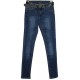 Джинси жіночі Американка Demakcel jeans 703