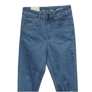Джинси жіночі Version jeans американка 7599