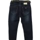 Джинсы женские Cudi jeans утепленные 9286