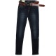 Джинсы женские Cudi jeans утепленные 9290