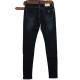 Джинсы женские Cudi jeans утепленные 9290