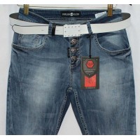 Джинси жіночі jeans boyfriend 0130