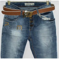 Джинси жіночі Poshum jeans boyfriend 0335