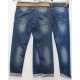 Джинси жіночі Американка Турецькі Red blue jeans boyfriend 1001