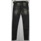 Джинси жіночі Американка New sky jeans 1169