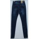 Джинсы женские Американка высокая посадка Girls Generation jeans 1545