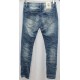 Джинсы женские Американка Maison koko jeans 17056