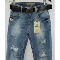 Джинси жіночі Турецькі Poshum jeans boyfriend 4015