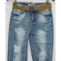 Джинси жіночі MOM Dicesil jeans 5028