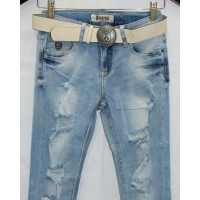 Джинси жіночі Dicesil jeans 5032
