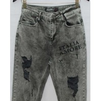Джинси жіночі MOM Red blue jeans 5512
