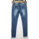 Джинсы женские Американка Moon girl jeans 6701
