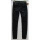 Джинси жіночі Американка Турецькі Red blue jeans 7007