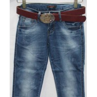 Джинси жіночі New sky jeans 8865