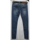 Джинсы женские Американка LDM jeans 8912