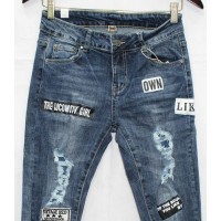 Джинси жіночі Jack Berry jeans 9090
