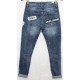 Джинси жіночі Американка Jack Berry jeans 9090
