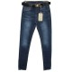 Джинсы женские Американка Poshum jeans 006