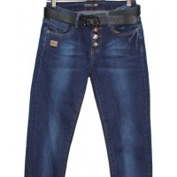 Джинси жіночі New Sky jeans 2331