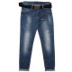 Джинси жіночі Richowe jeans boyfriend 5010