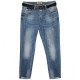 Джинси жіночі Dicesil jeans boyfriend 5129
