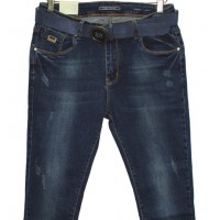 Джинси жіночі Cudi jeans boyfriend 988
