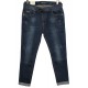 Джинси жіночі Американка Cudi jeans boyfriend 988