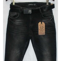 Джинси жіночі Poshum jeans boyfriend 001