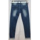Джинсы женские Американка POSHUM JEANS 0707