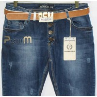 Джинси жіночі Poshum jeans boyfriend 0712