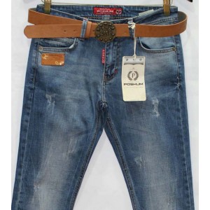 Джинси жіночі Американка Турецькі Poshum jeans 0716