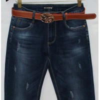 Джинси жіночі New sky jeans 1277