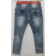 Джинси жіночі Американка Lolo blues jeans boyfriend 2303
