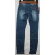 Джинсы женские Американка Pealtia jeans 3669