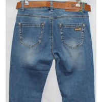 Джинси жіночі PEALTIA JEANS 3723