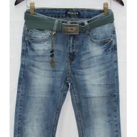 Джинсы женские PTA jeans 3762