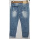 Джинси жіночі Американка Dicesil jeans boyfriend 5007