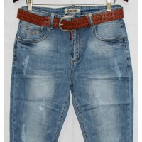 Джинси жіночі Dicesil jeans boyfriend 5013