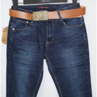 Джинсы женские Moon girl jeans 6513-1